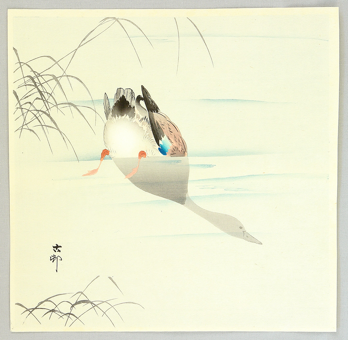 Ohara Koson - Diving Mallard