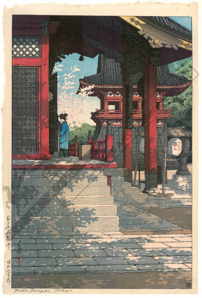 Hasui Kawase - Fudo hall at Meguro