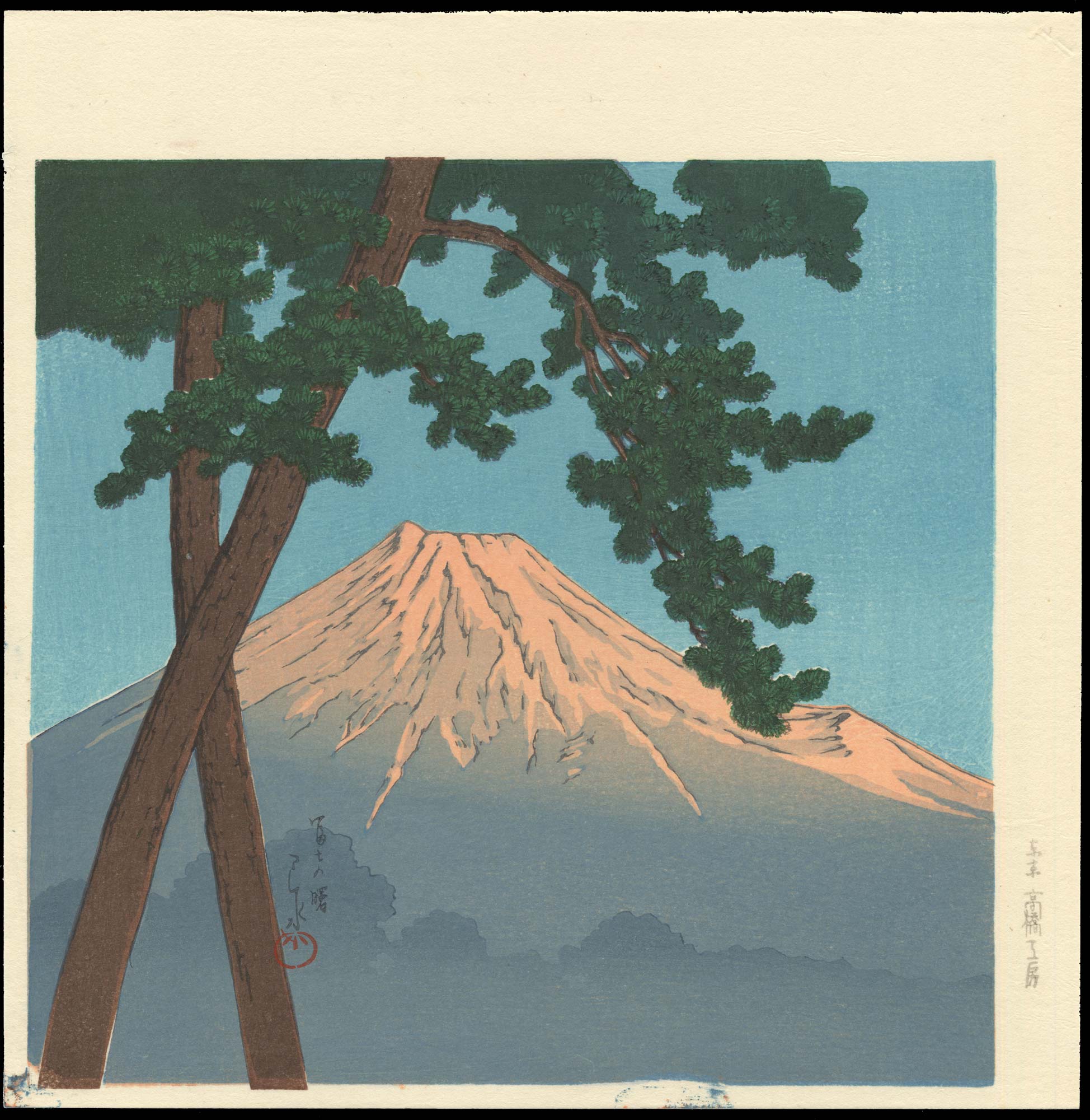 Hasui Kawase - Mt Fuji at Dawn – 富士の朝