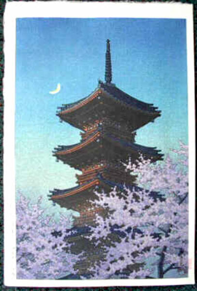 Hasui Kawase - Evening Glow in Spring, Toshogu Shrine, Ueno