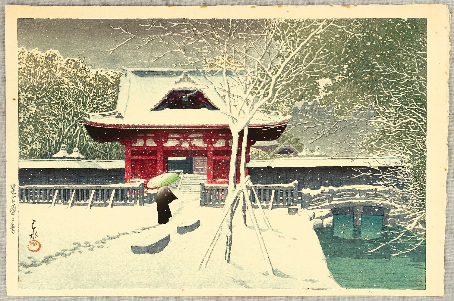 Hasui Kawase - Shiba Park