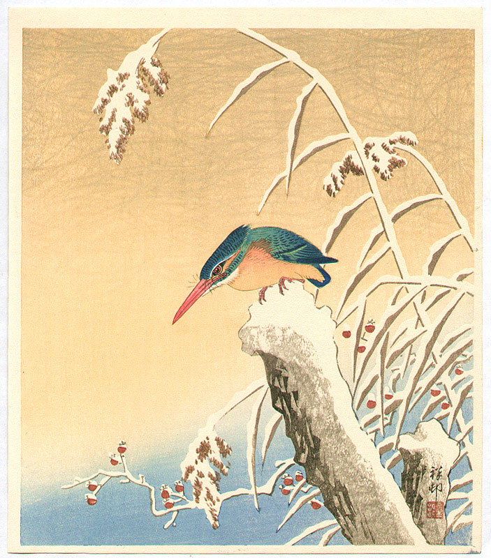 Ohara Koson - Kingfisher