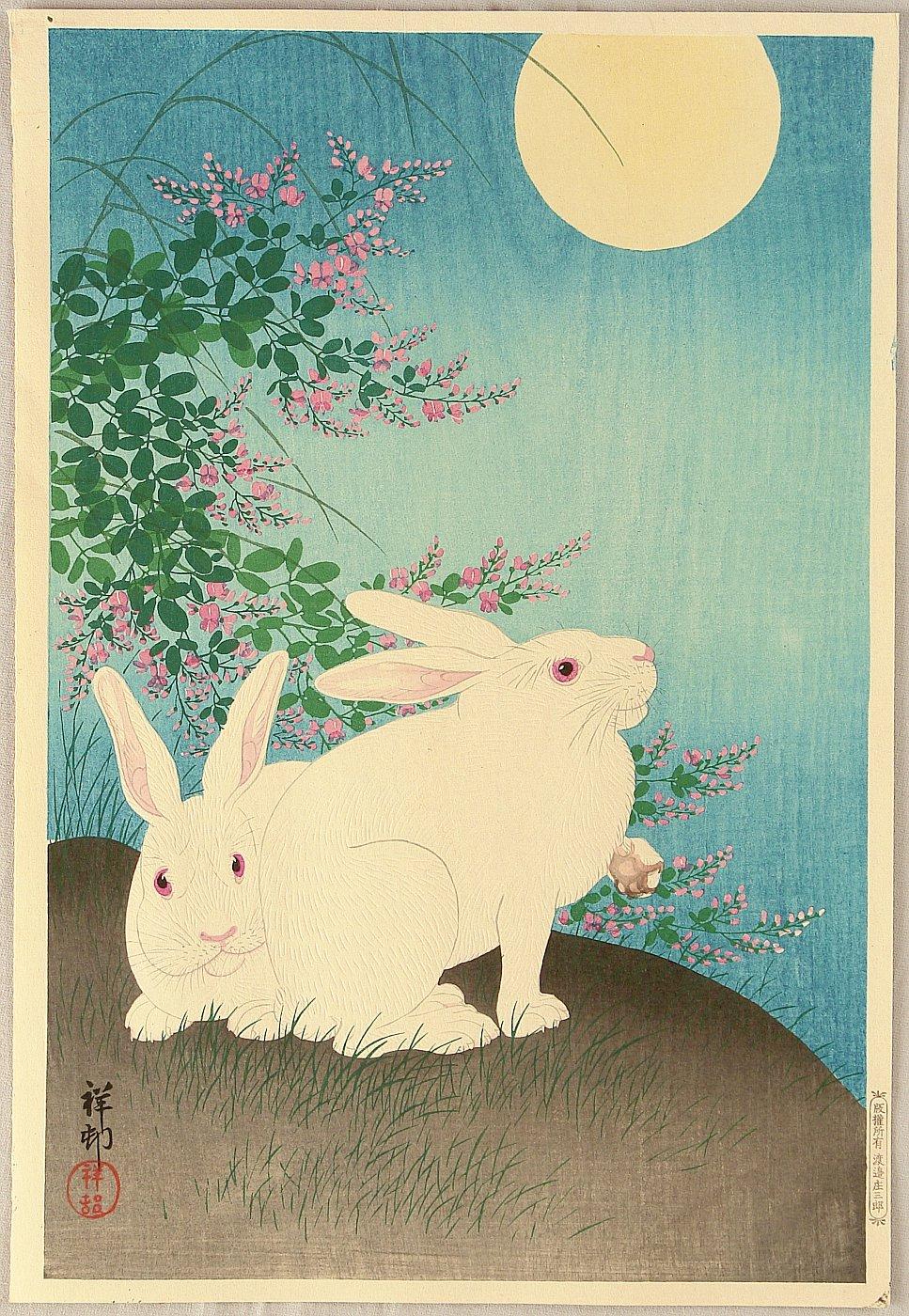 Ohara Koson - Rabbits and the Moon