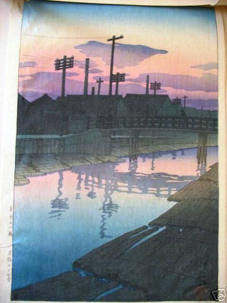 Hasui Kawase - Twilight at Kiba Lumber Yard