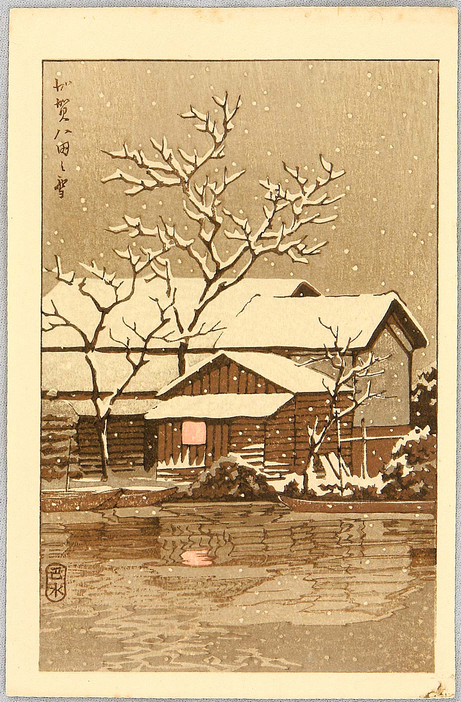 Hasui Kawase - Kaga in Snow