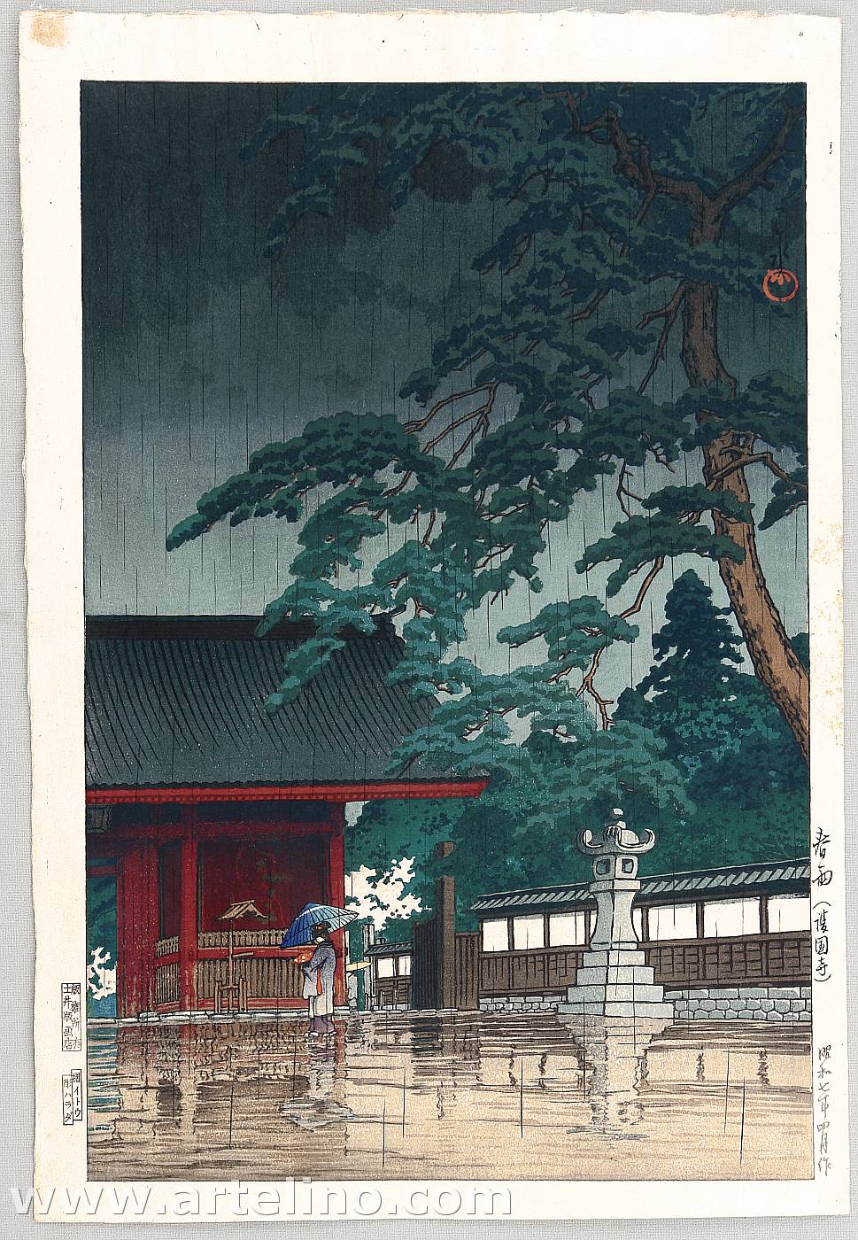 Hasui Kawase - Spring Rain at Gokoku-ji Temple