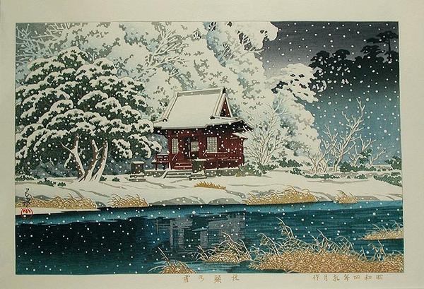 Hasui Kawase - Snowy Inokashira, Benten