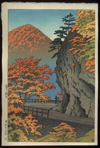 Hasui Kawase - Autumn at Saruiwa, Shiobara (Okuirise)