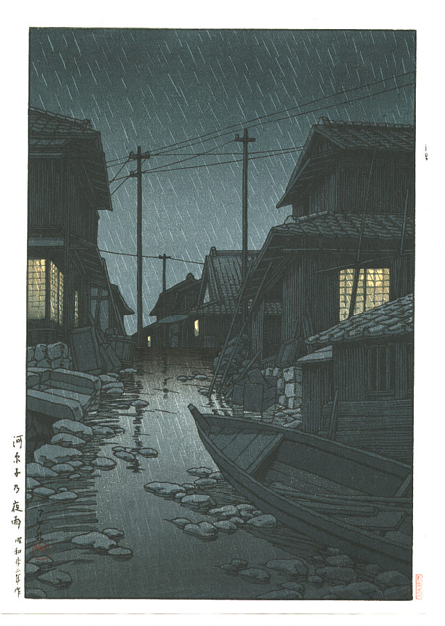 Hasui Kawase - Night Rain at Kawarako