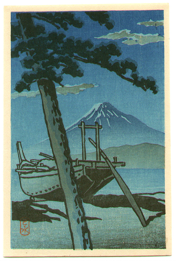 Hasui Kawase - Pine Beach at Miho