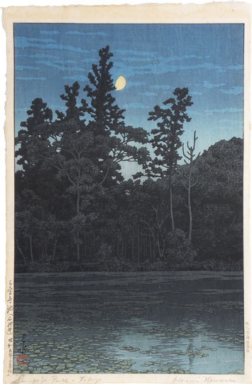 Hasui Kawase - Sanpoji Pond in Shakujii (Sanpoji ike [Shakuji])