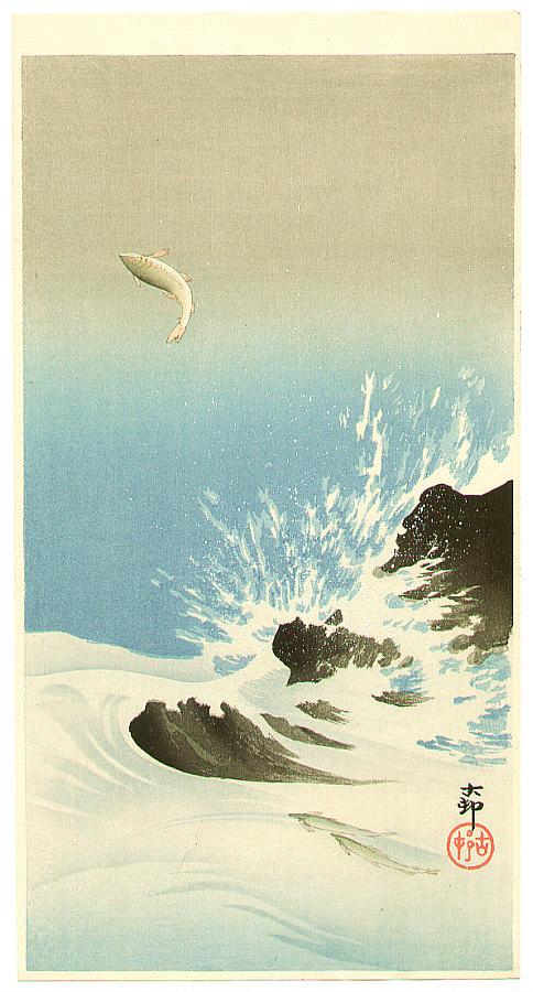 Ohara Koson - Leaping Trout