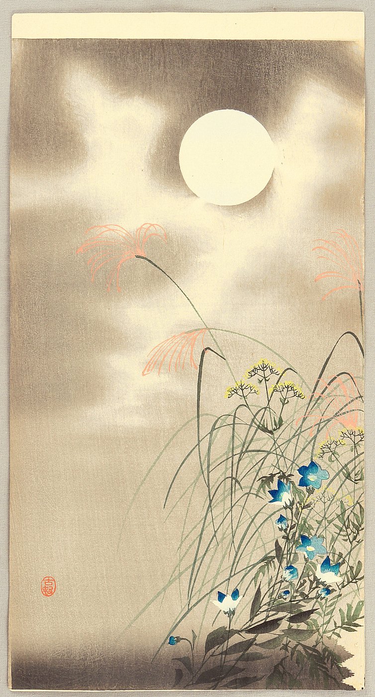 Ohara Koson - Autumn Grass