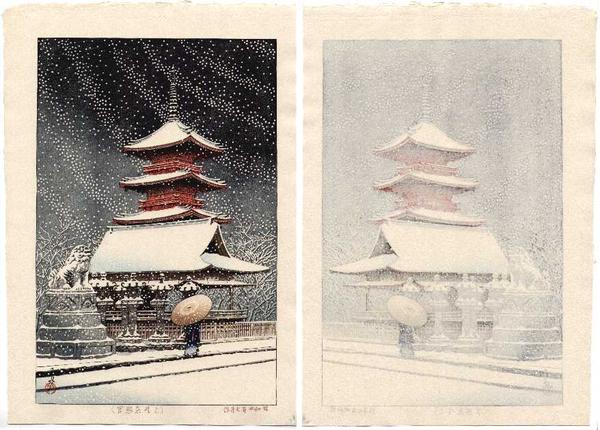 Hasui Kawase - Snow at Ueno Toshogu Shrine