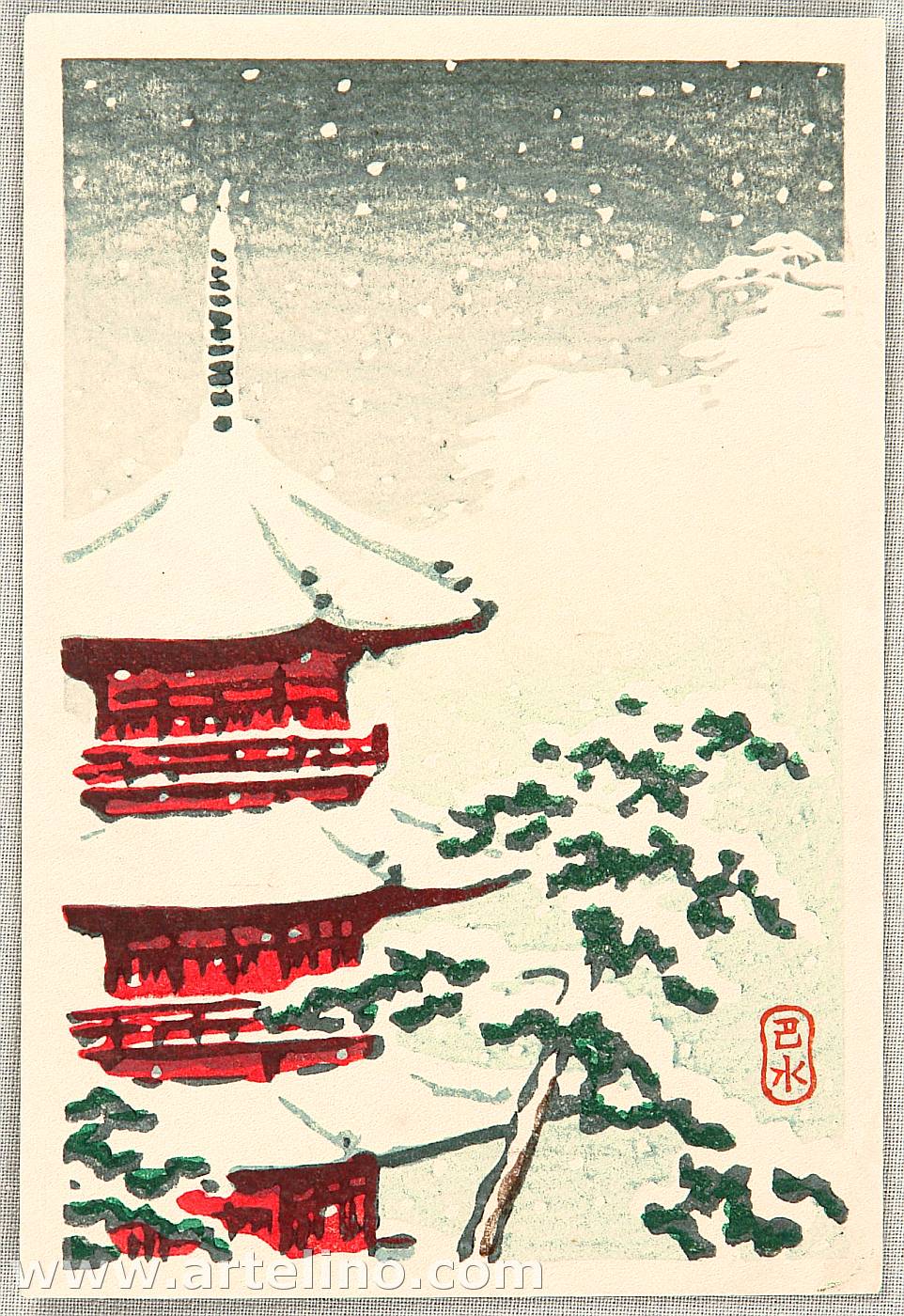 Hasui Kawase - Pagoda in Snow