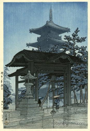 Hasui Kawase - Zentsuji Temple, Sanshu