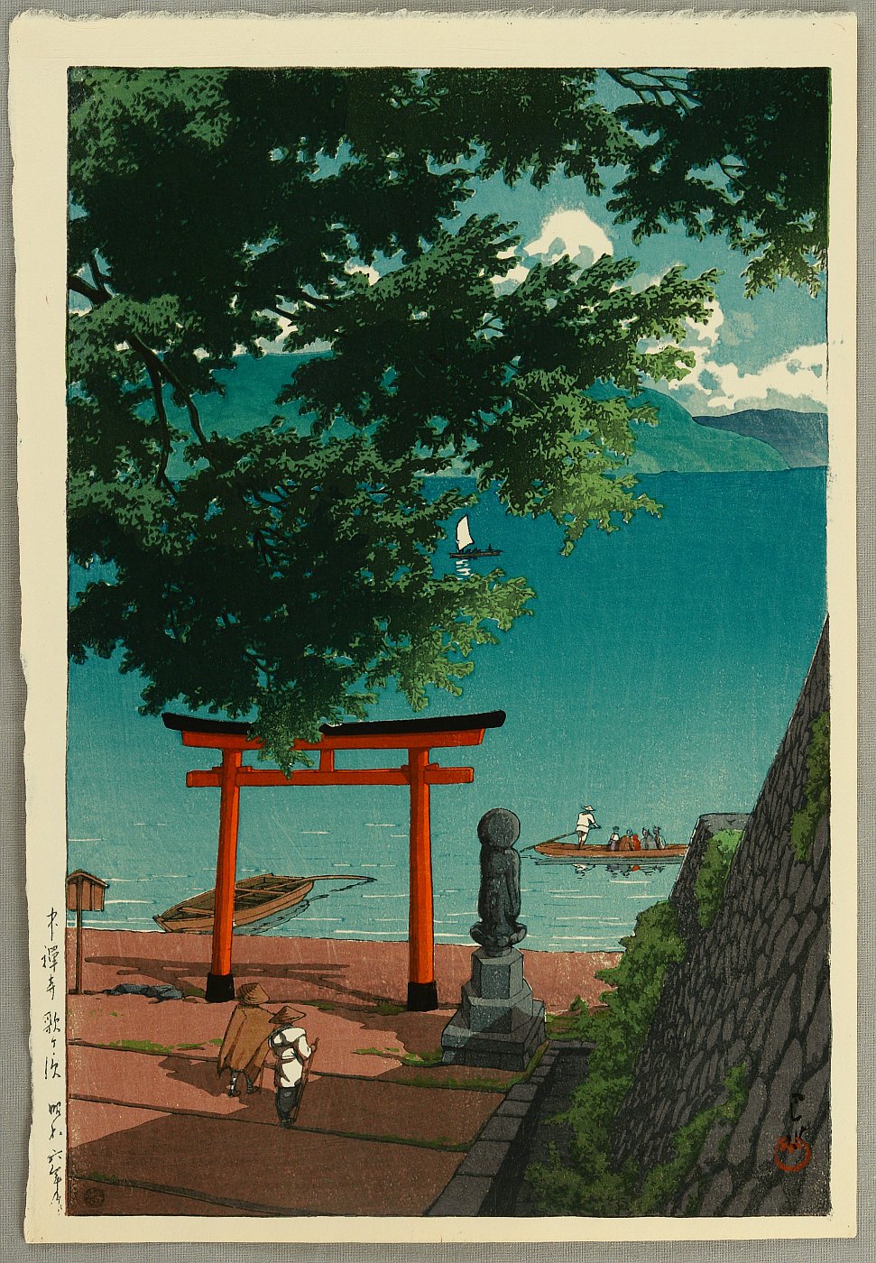 Hasui Kawase - Chuzenji Temple at Utagahama Beach