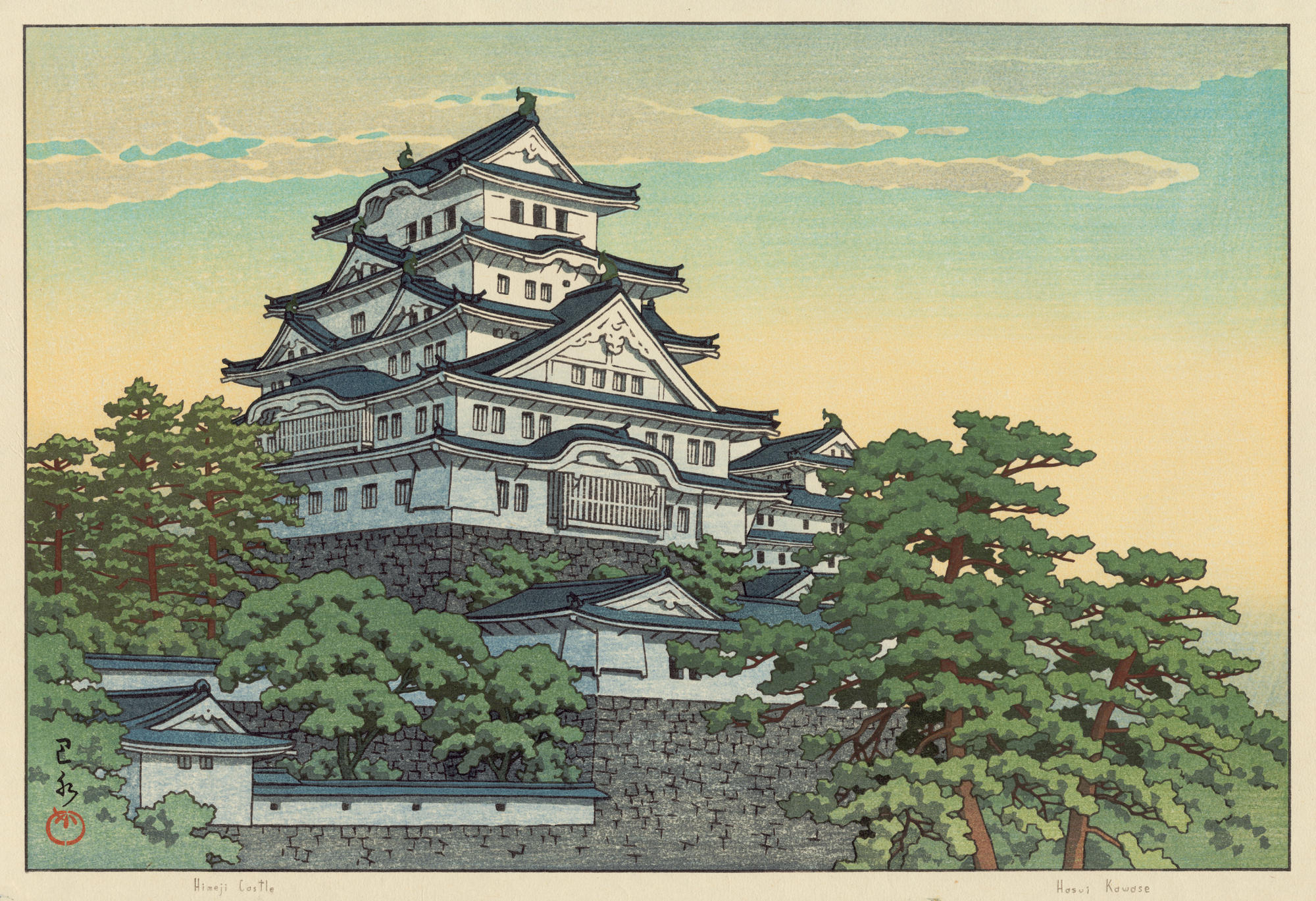 Hasui Kawase - Himeji Castle