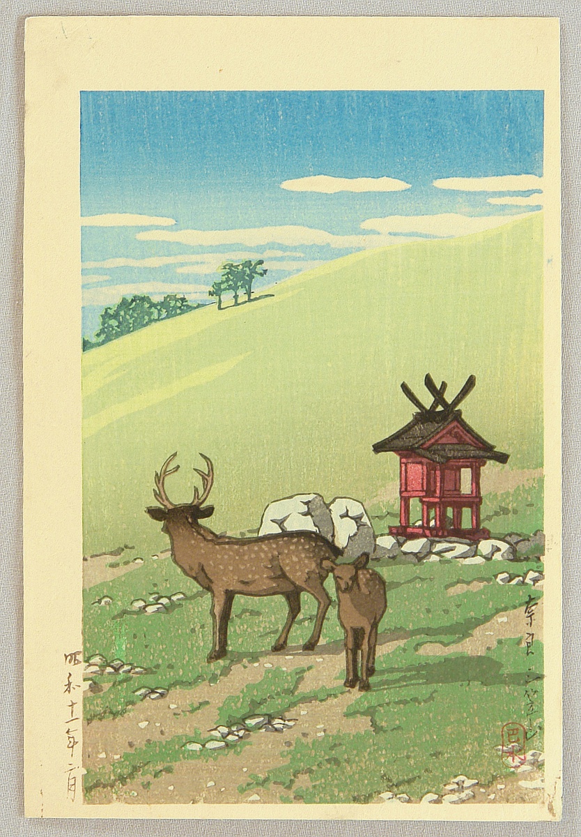 Hasui Kawase - Deer and Shrine