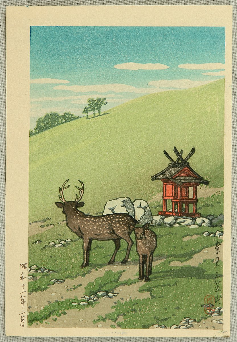 Hasui Kawase - Deer and Shrine