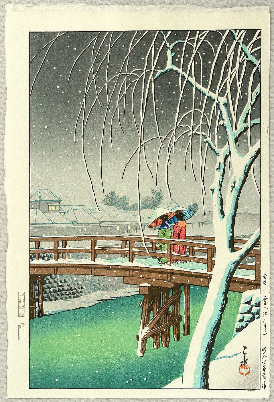 Hasui Kawase - Edo River