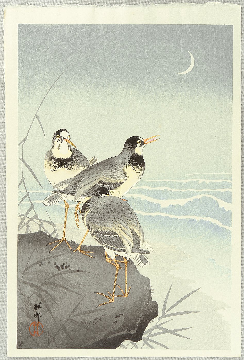 Ohara Koson - Three Plovers and Crescent Moon