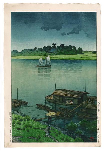 Hasui Kawase - May Rain- Arakawa — 五月雨（荒川）