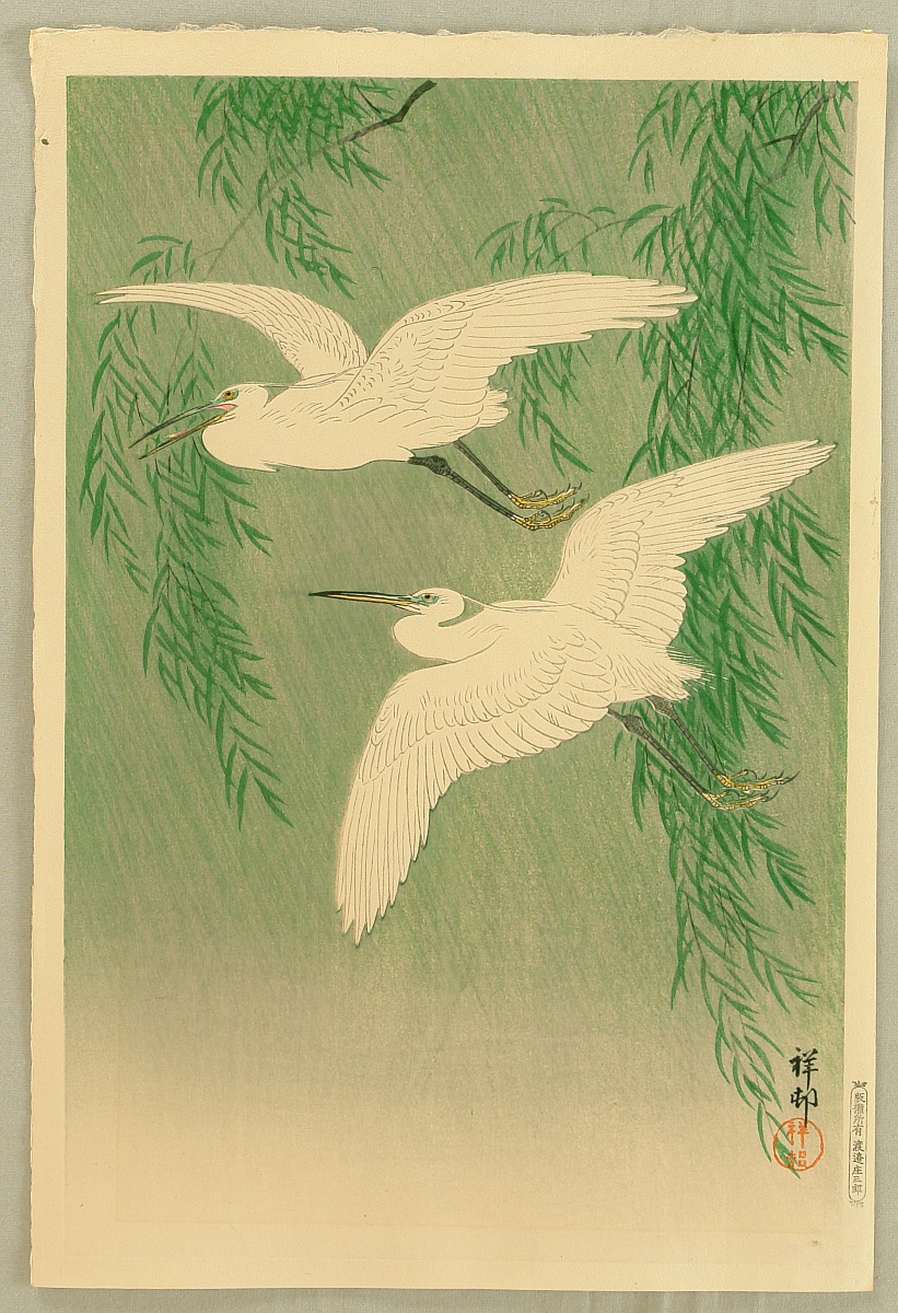 Ohara Koson - Two Egrets and Willow Tree