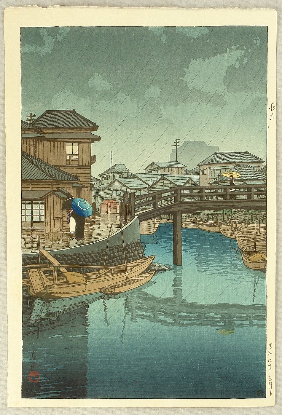 Hasui Kawase - Shinagawa