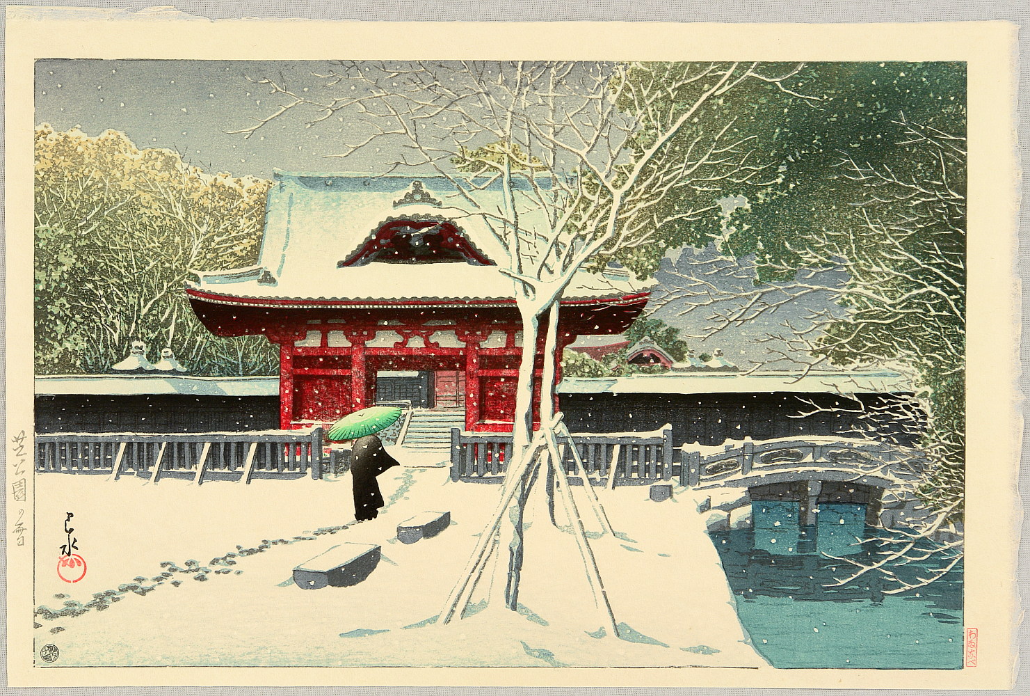 Hasui Kawase - Shiba Park