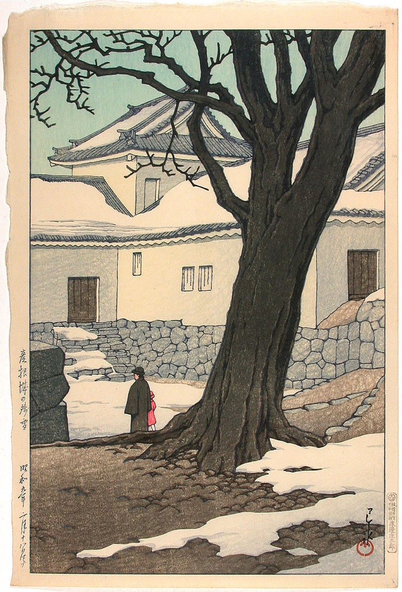 Hasui Kawase - Lingering Snow at Hikone Castle