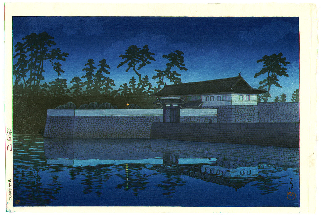 Hasui Kawase - Sakurada Gate