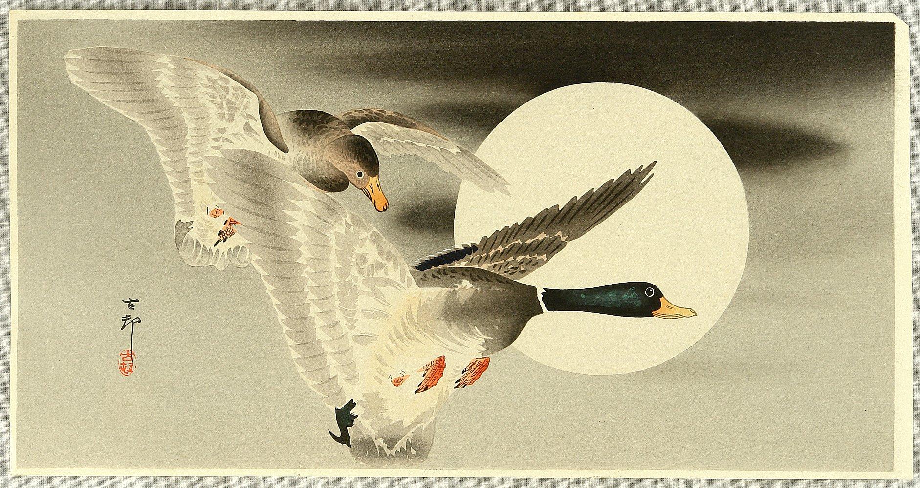Ohara Koson - Two Mallard Ducks and the Moon