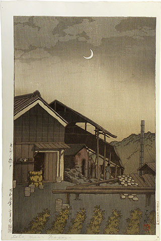 Hasui Kawase - Selection of Views of the Tokaido: Bishu Seto Kilns (Tokaido fukei senshu: Bishu Seto)