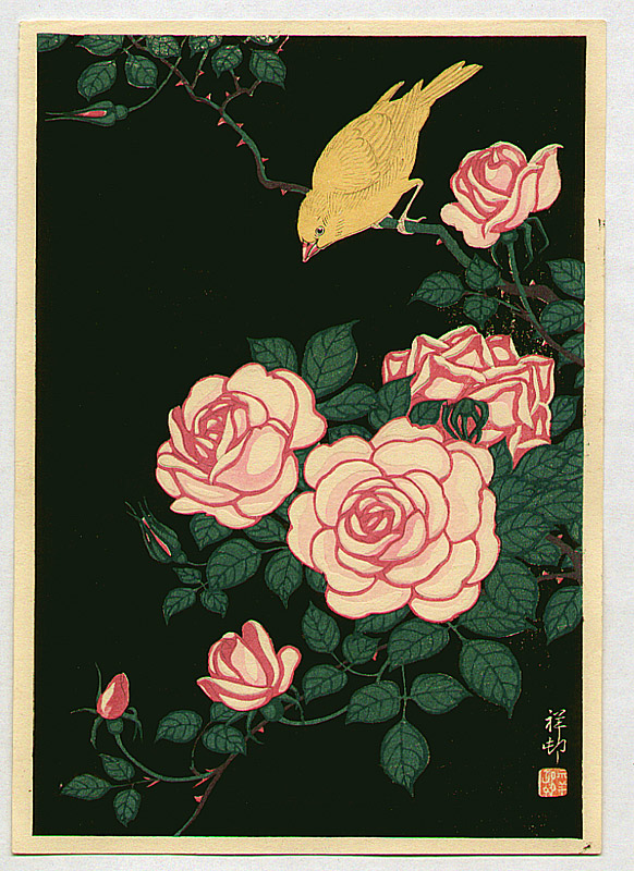 Ohara Koson - Canary and Roses