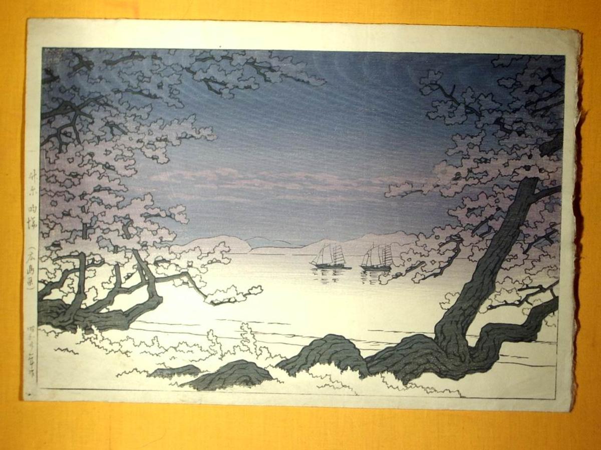 Hasui Kawase - Matoba Beach at Takehara — 竹原的場