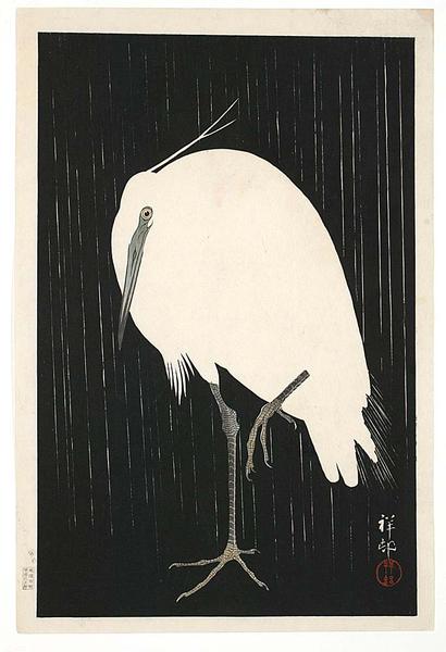 Ohara Koson - Egret on Rainy Night- Heron
