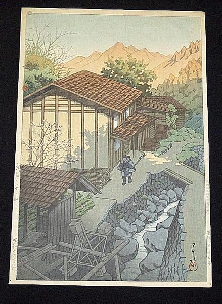 Hasui Kawase - Unknown, waterwheel, mountain, village town