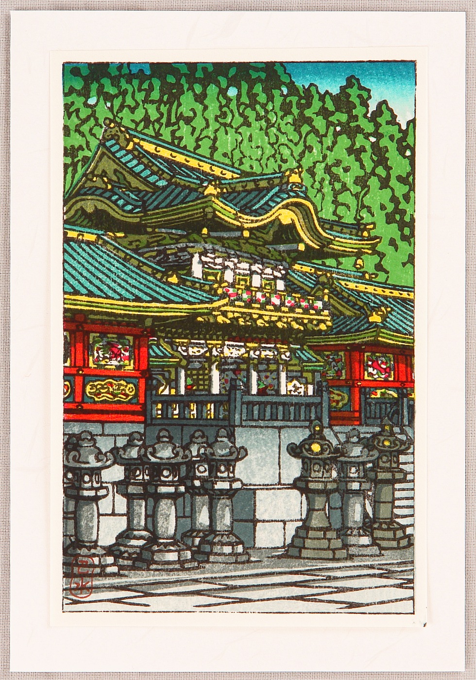 Hasui Kawase - Toshogu Shrine in Nikko