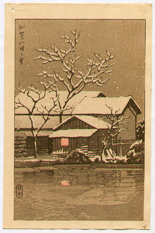 Hasui Kawase - Snow in Yada