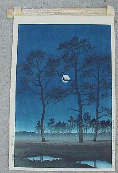 Hasui Kawase - Winter Moon at Toyamagahara — 戸山ヶ原