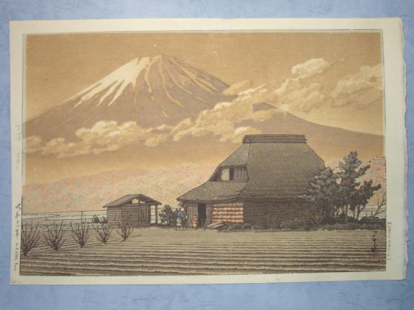 Hasui Kawase - Mt. Fuji Seen from Narusawa — 鳴沢の富士