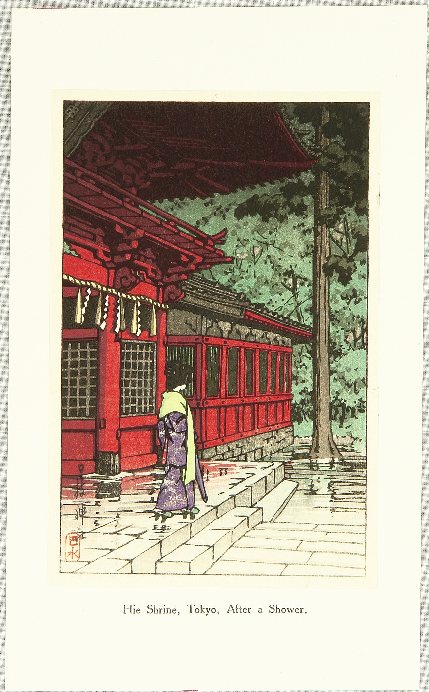 Hasui Kawase - Hie Shrine