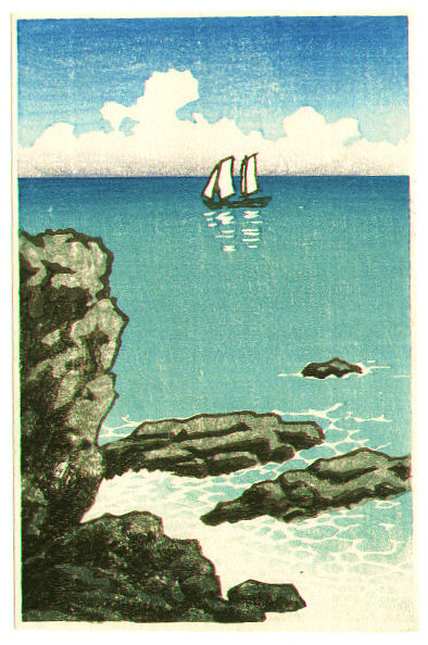 Hasui Kawase - Sail Boat and Shore (small size)