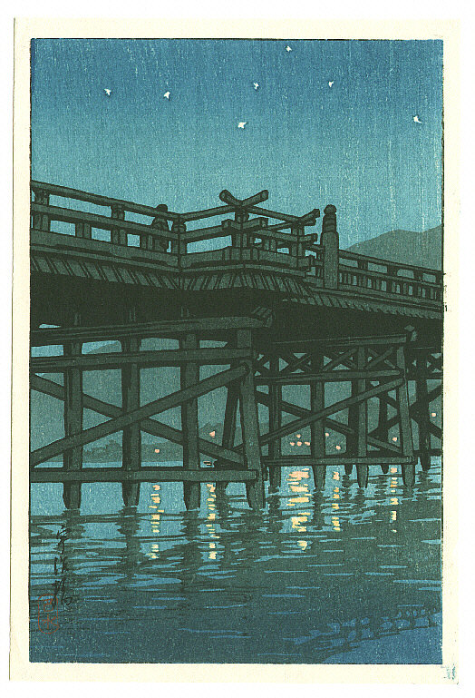 Hasui Kawase - Bridge at Night (small print)