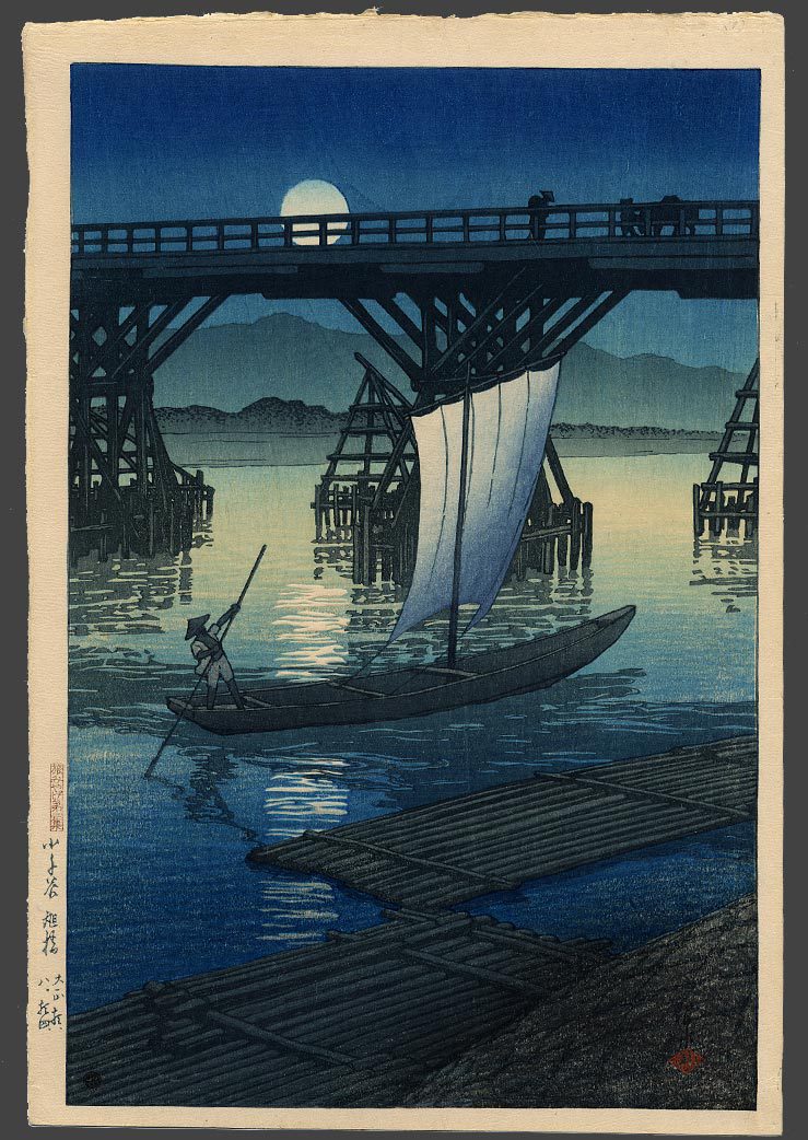 Hasui Kawase - Asahi Bridge in Kosentani