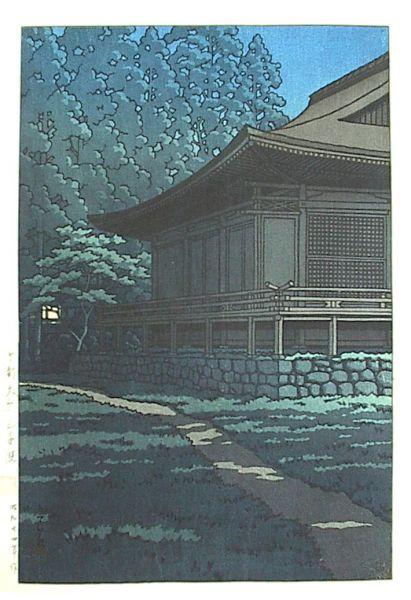 Hasui Kawase - Moonlight at Sanzenin Shrine, Kyoto. SANZEN’IN SHRINE, OHARA, KYOTO