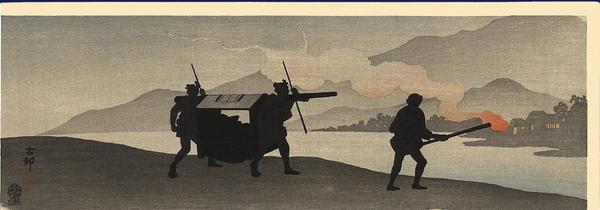 Ohara Koson - Two palanquin bearers with a man lighting their way along the riverbank