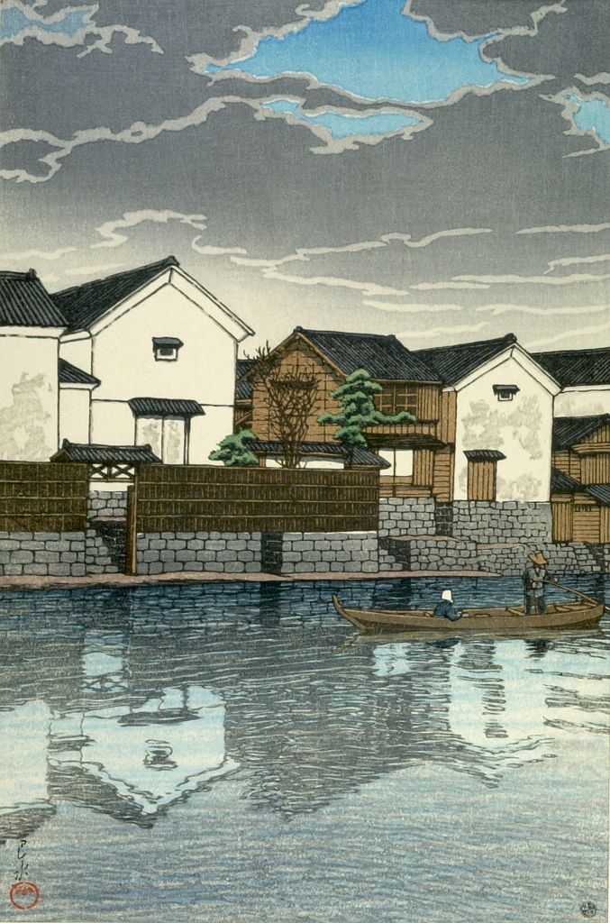 Hasui Kawase - Izumo Matsue, from the series Tabi Miyage Dai San Shû, Taishô period, dated 1924