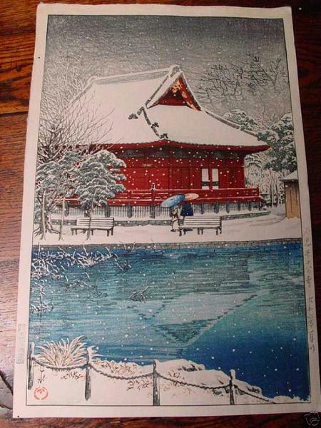 Hasui Kawase - Snow at Shinobazu Benten Shrine